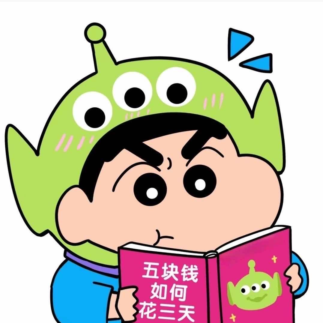 还是喜欢熬夜➰