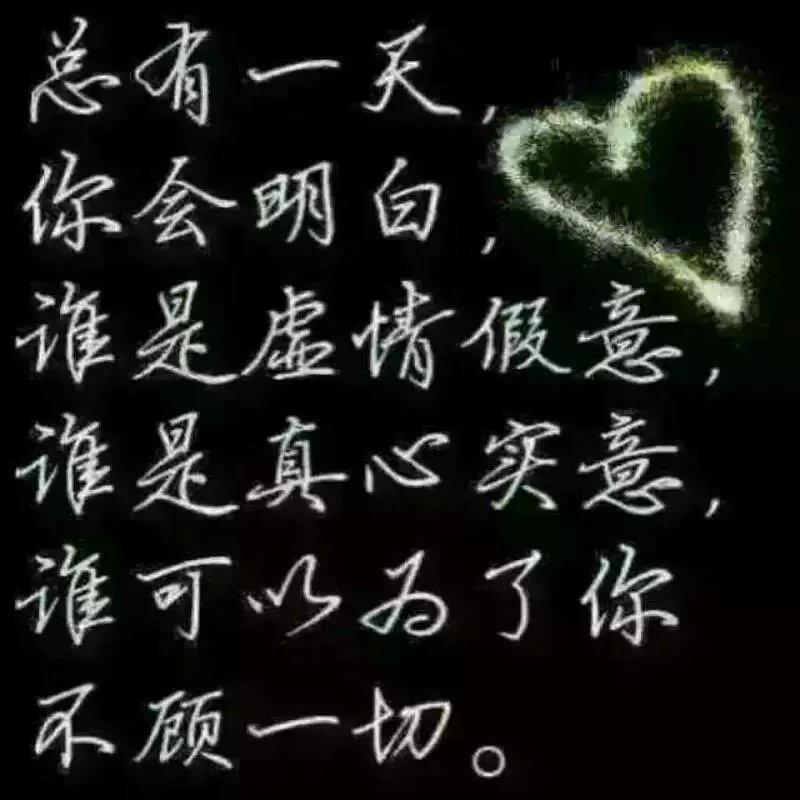 Toxic、茴忆