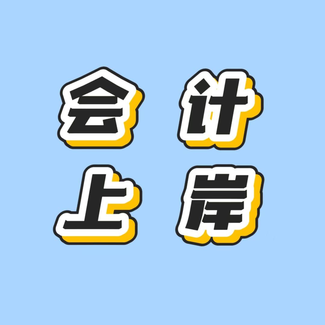 西西老师教堂-易学棠