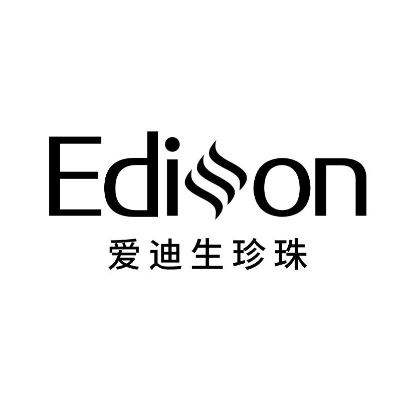 爱迪生珍珠优选