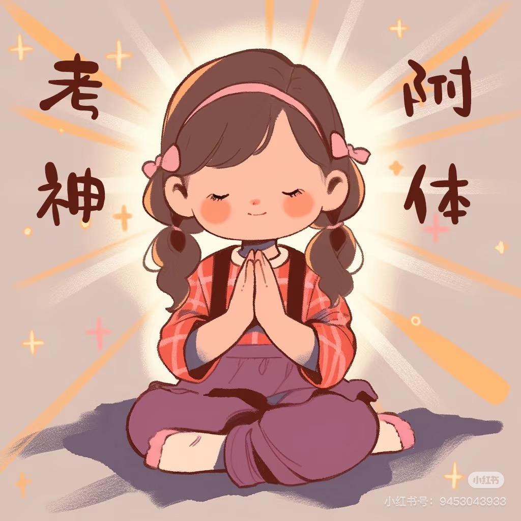 云端