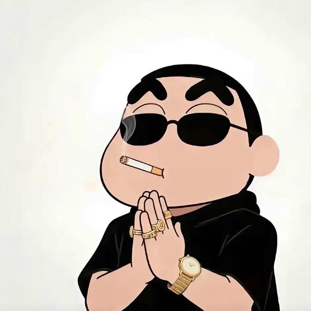 太阳