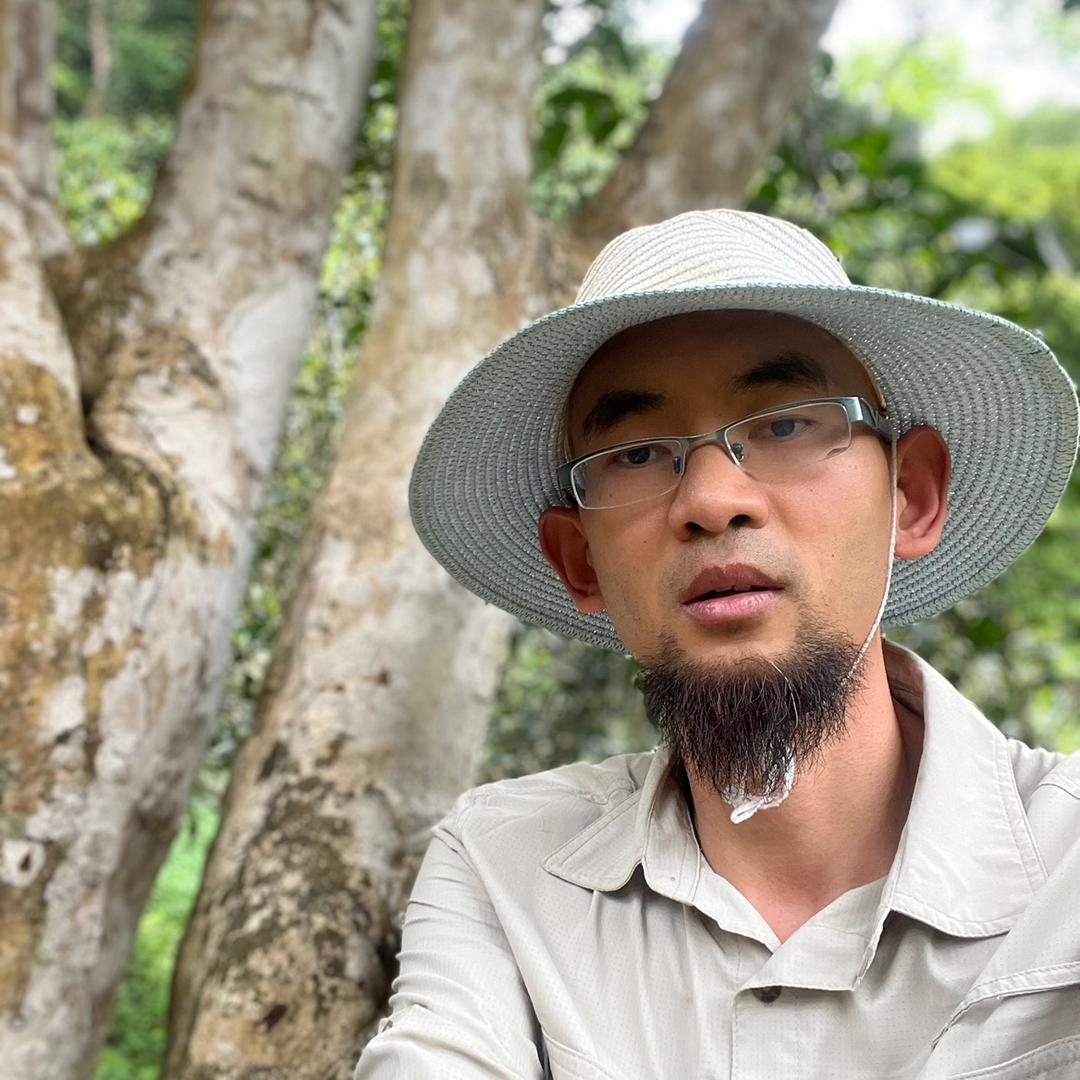 云南忠恕茶业