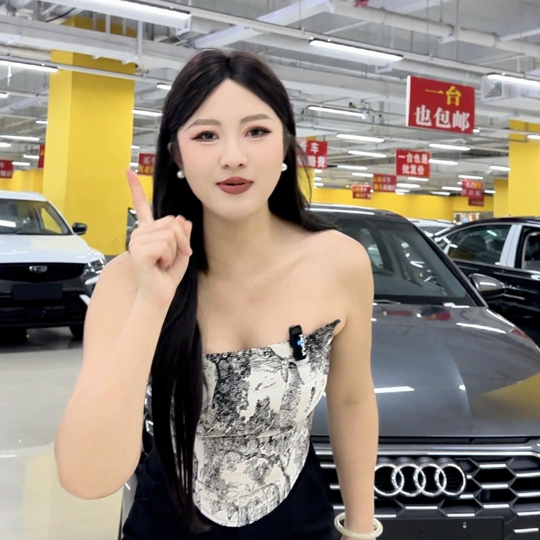 曙现国际新车（阿月）