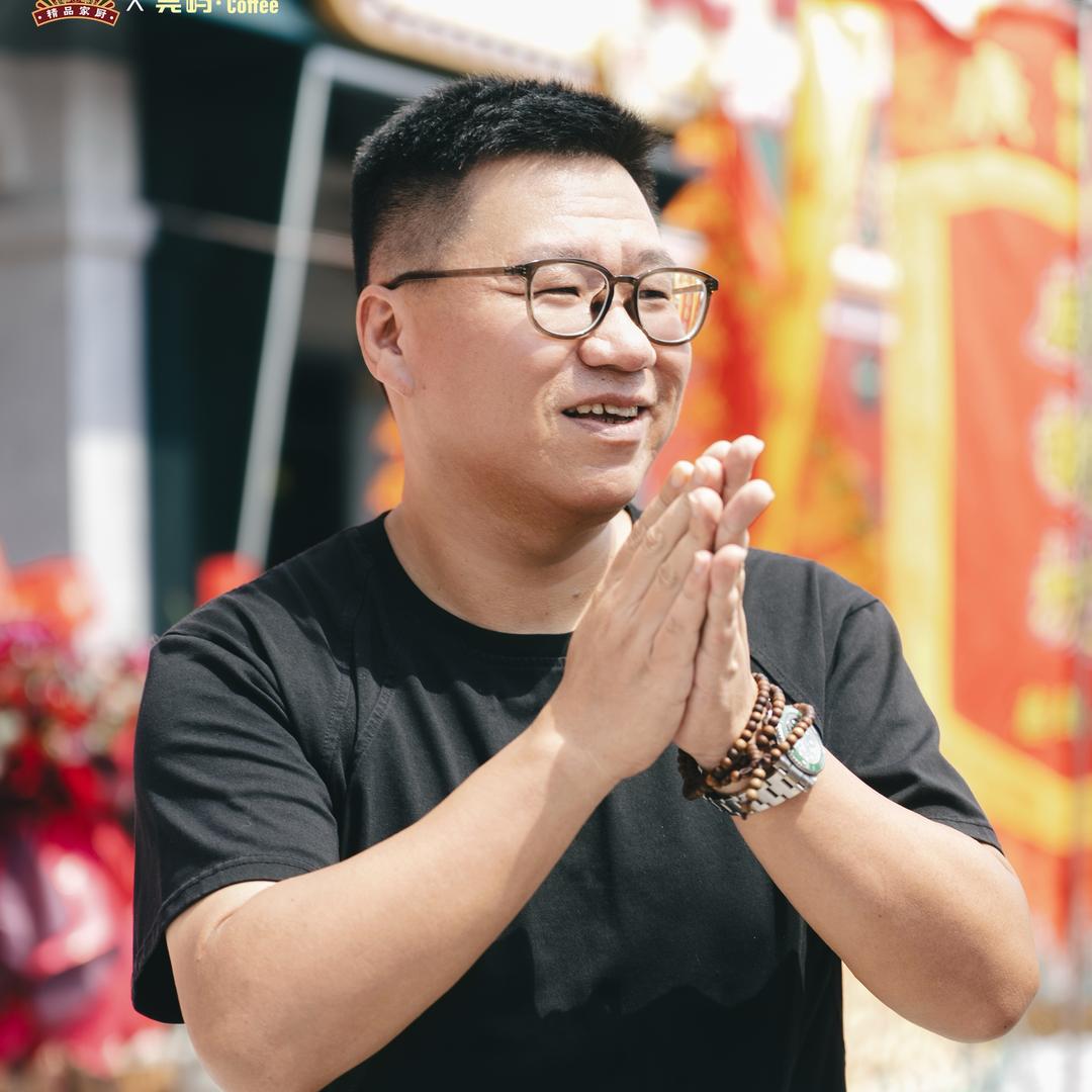 老黄来了