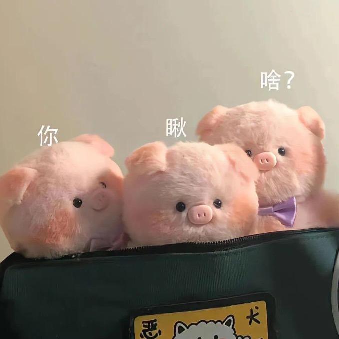 好想零食折扣（盘）