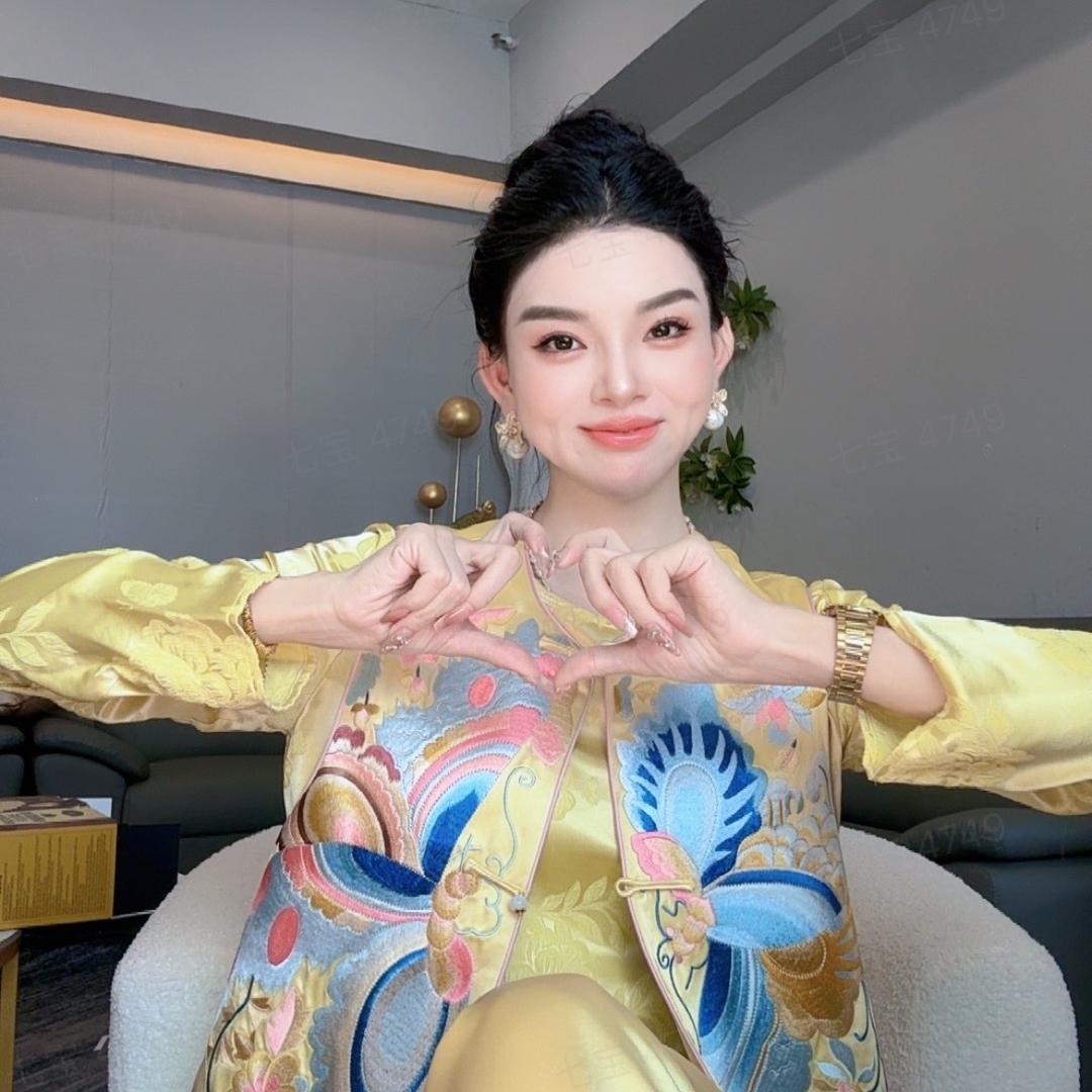 三C娘娘新中式（直播返场）