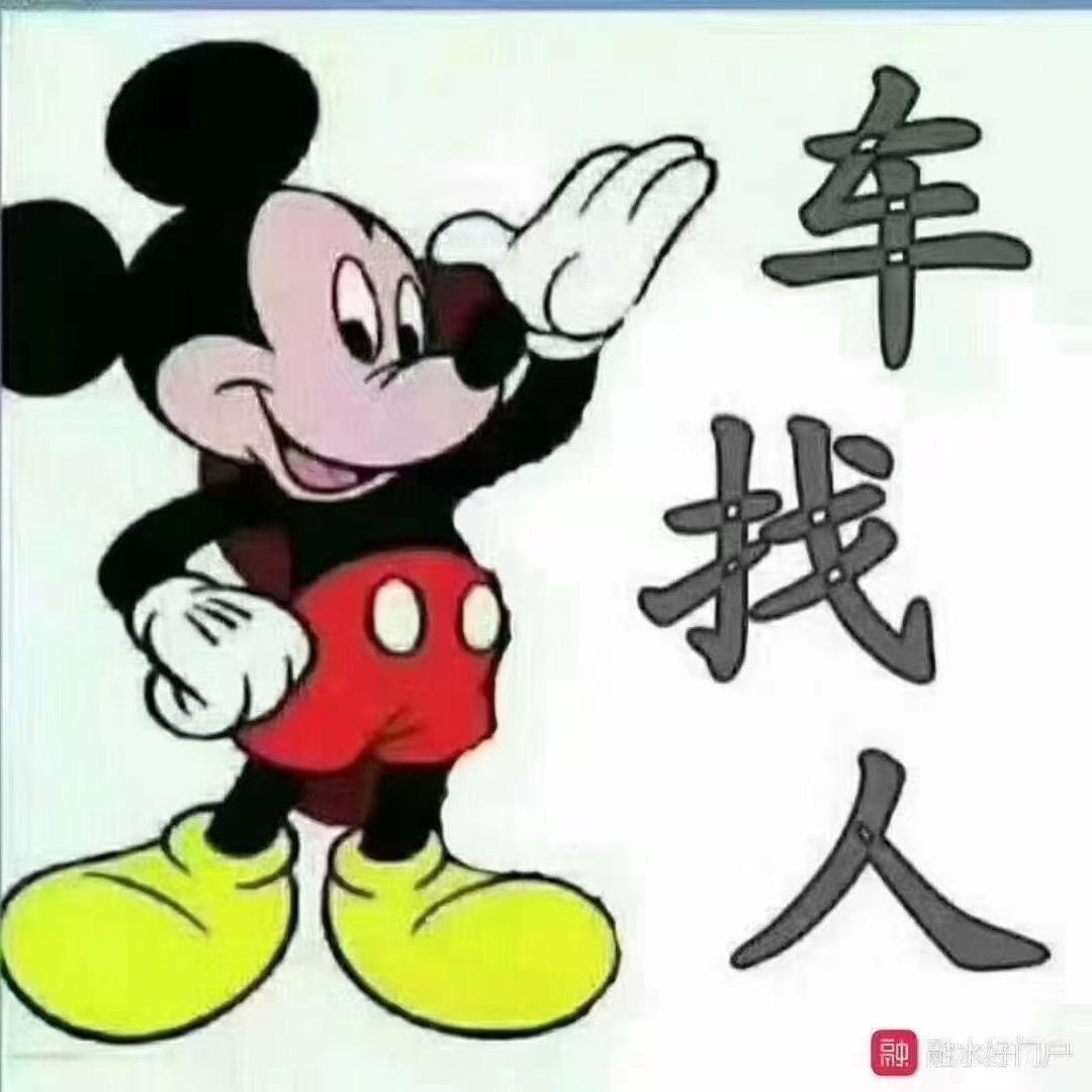 新乡—郑州—机场往返拼车、包车