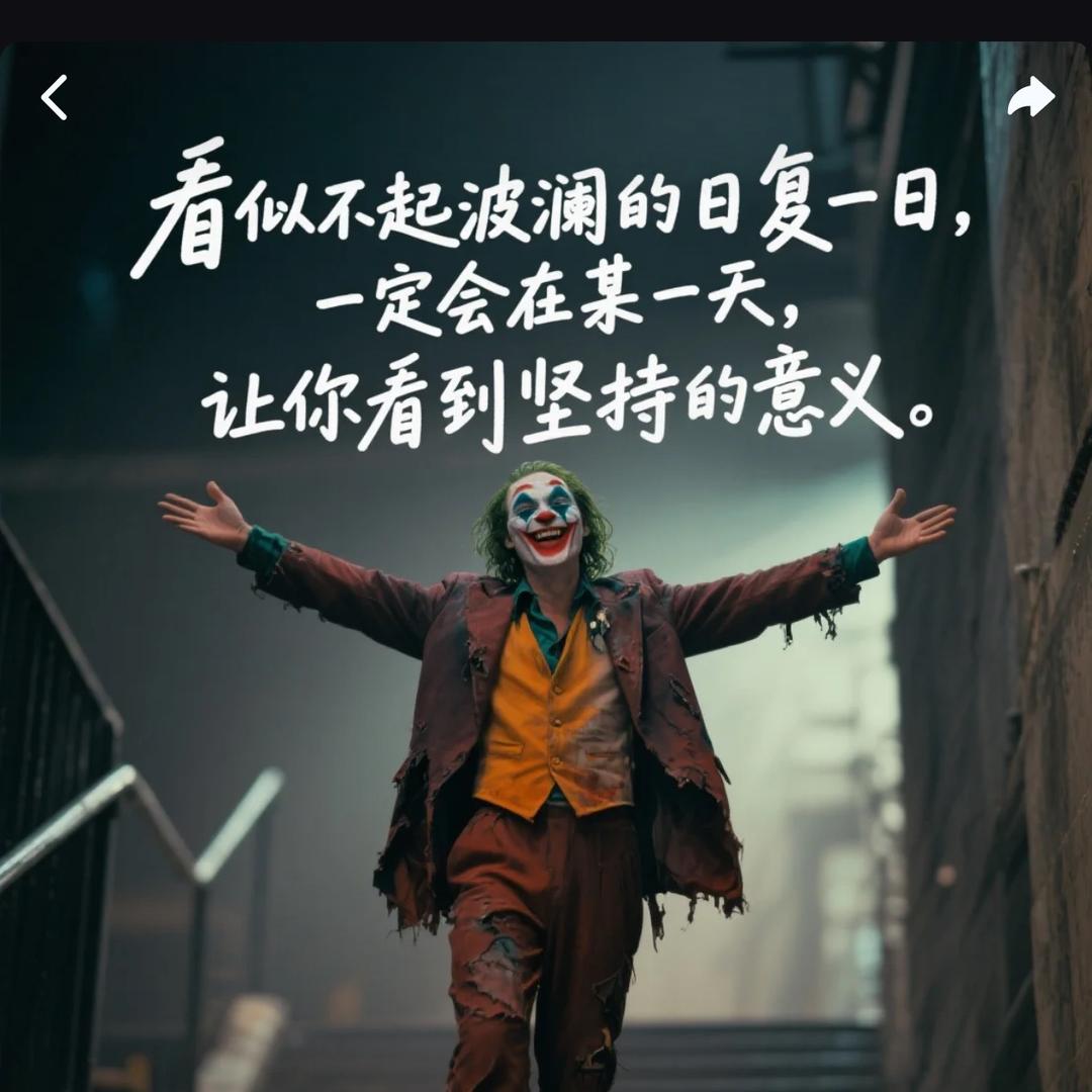 刺心·烙印