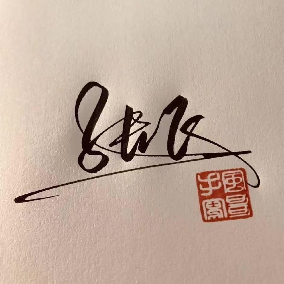 金延安飞霜摩托车