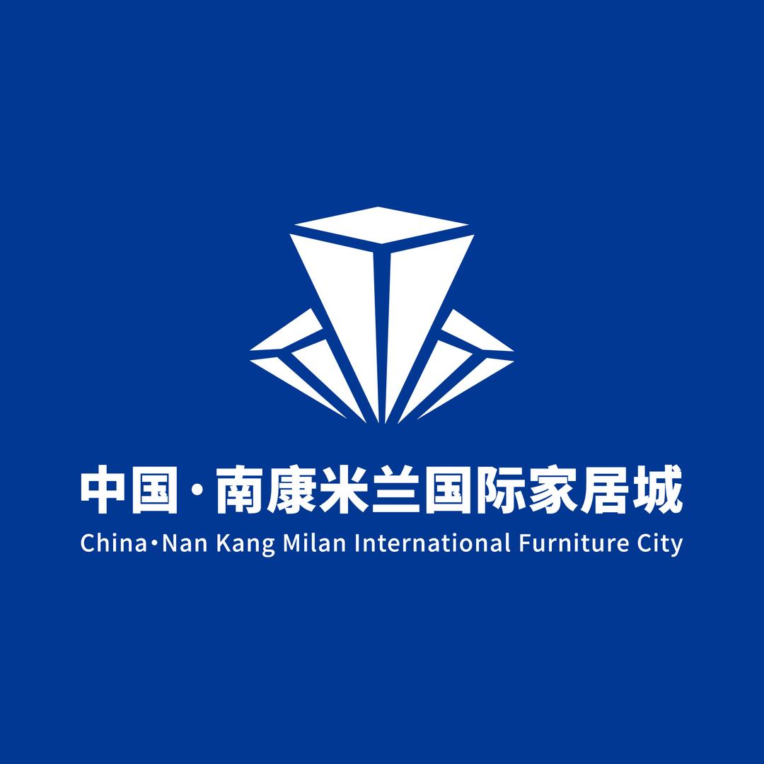 南康米兰国际家居城