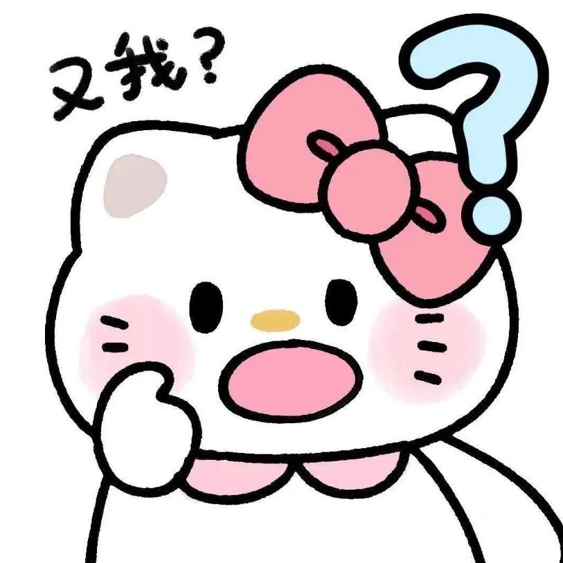六碗饭