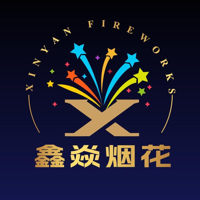 南昌鑫焱🎆～小钟