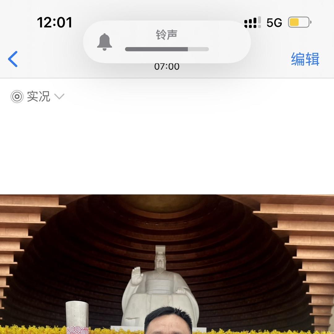 驻村书记来助农【团队招人】