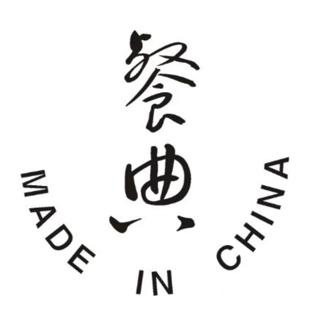 餐典家居