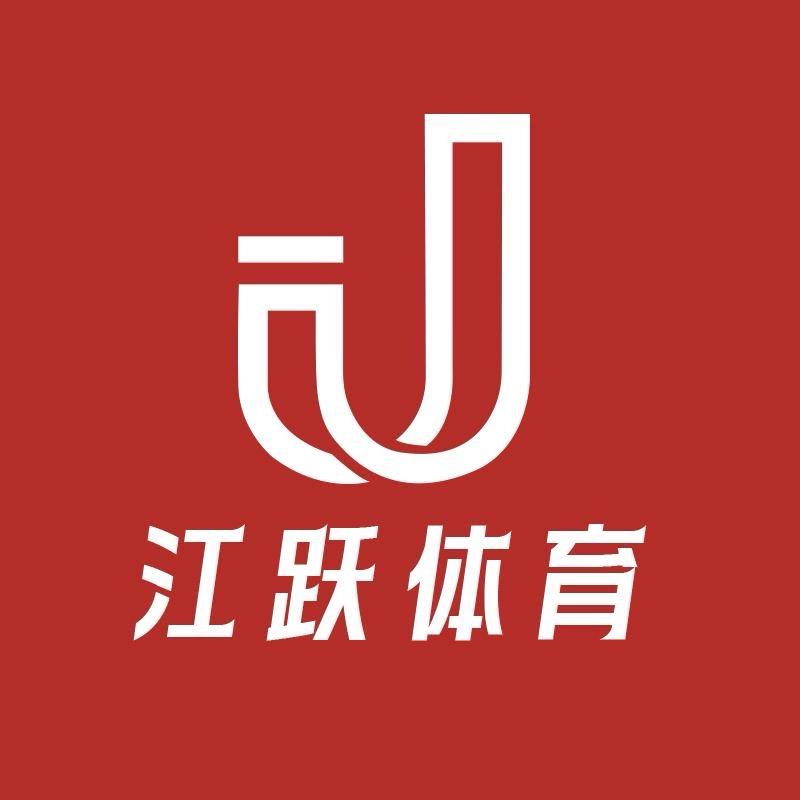 江跃体育运动专营店优选