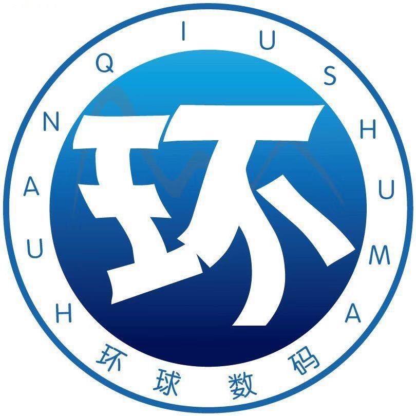 锦锋数码电子