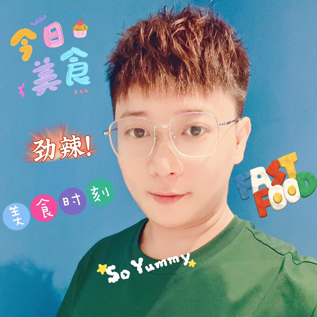 中山文少