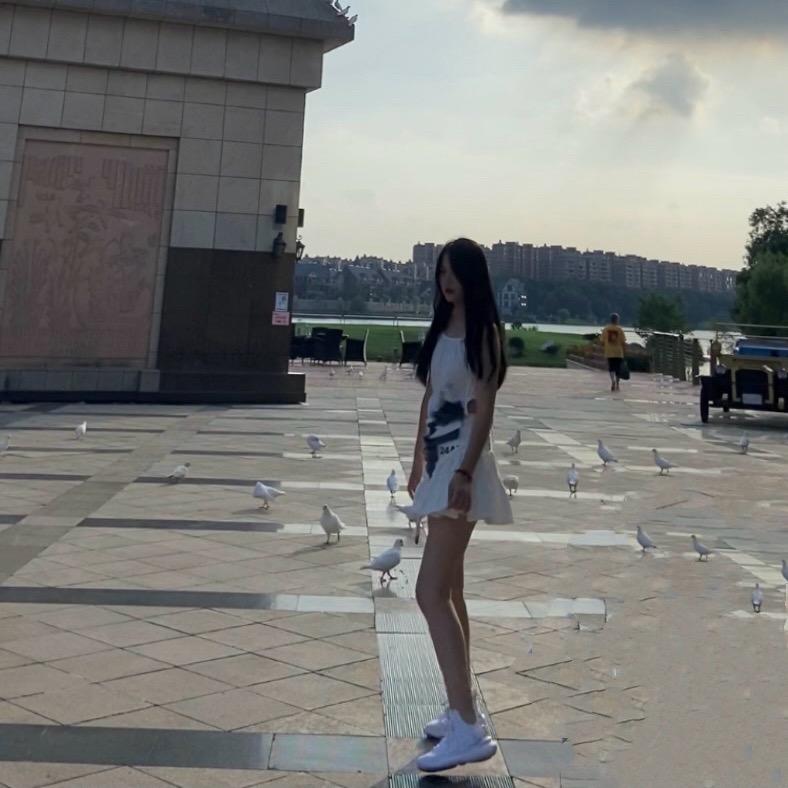 安.
