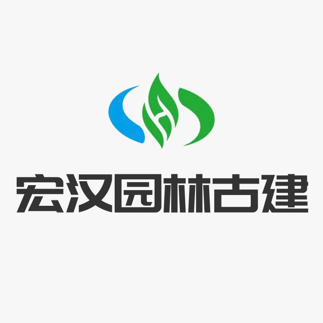 宏汉户外凉亭厂家