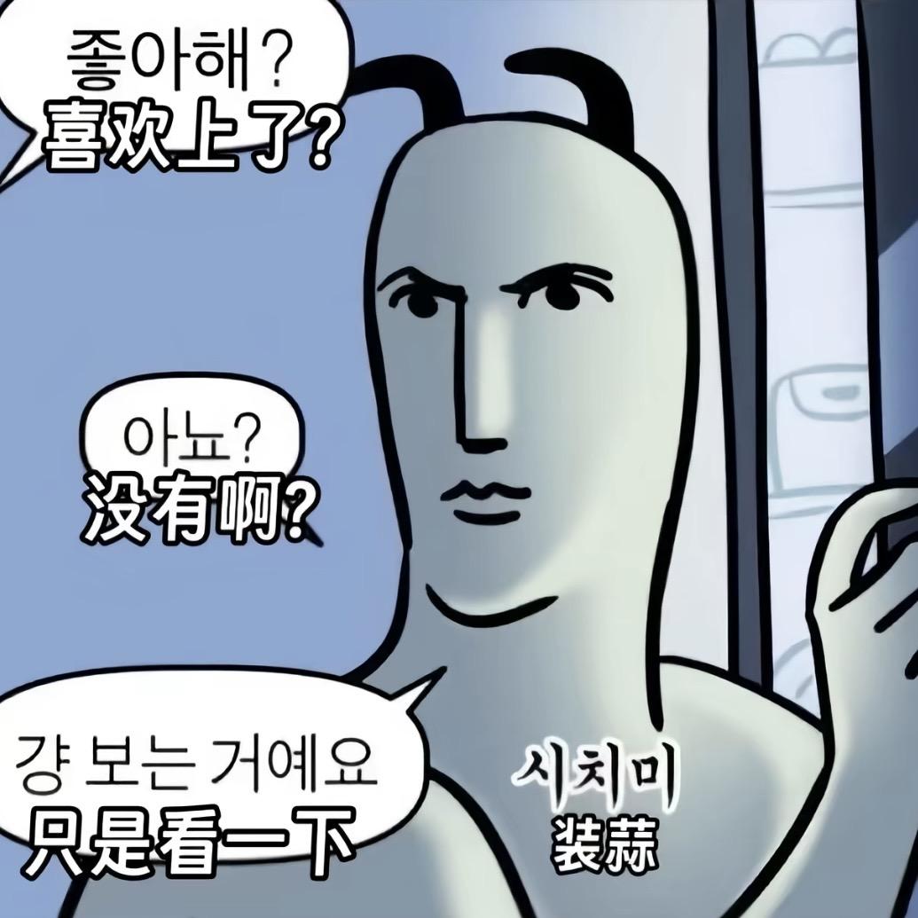 橘子鱼Yi7ess