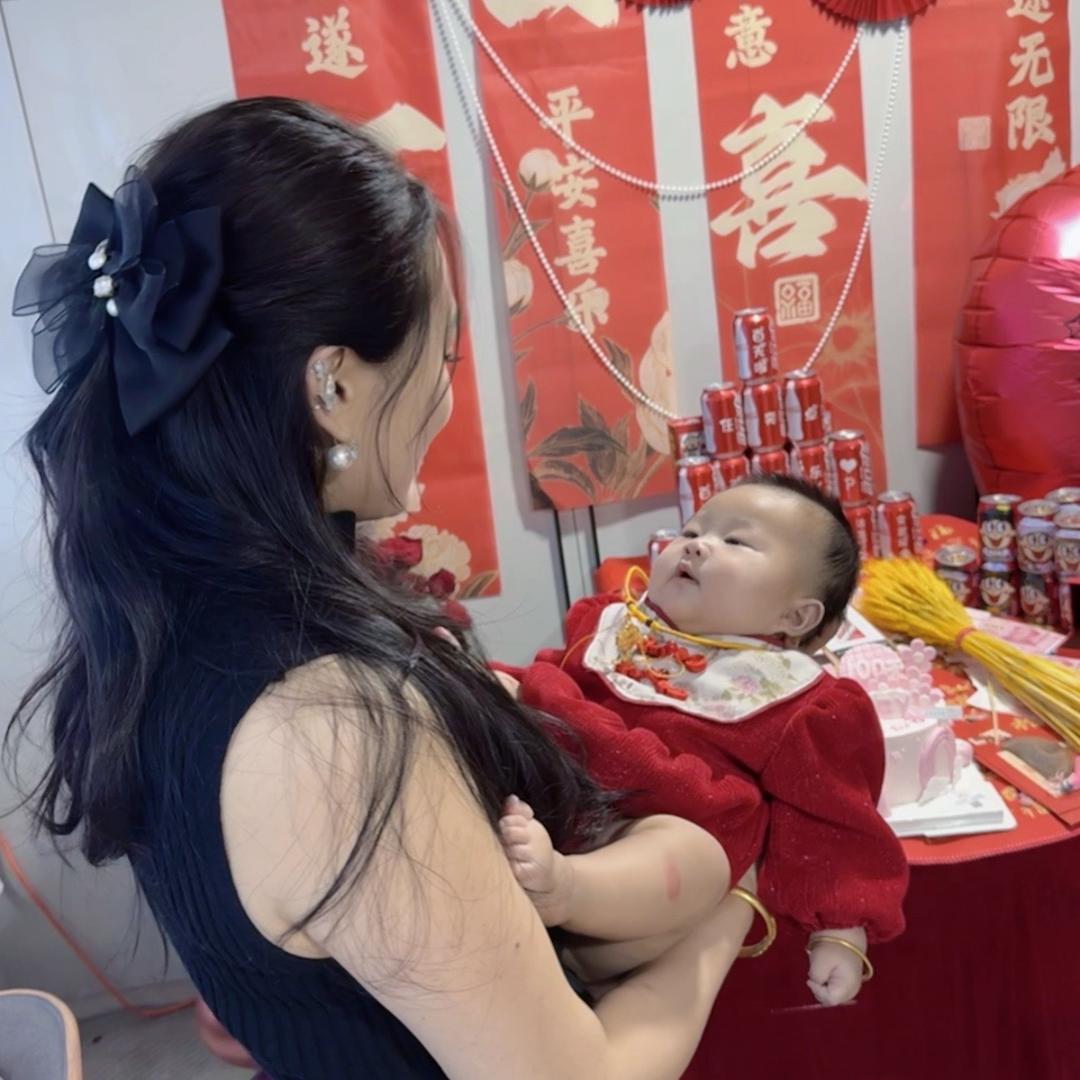 刘女士💖平安囍樂