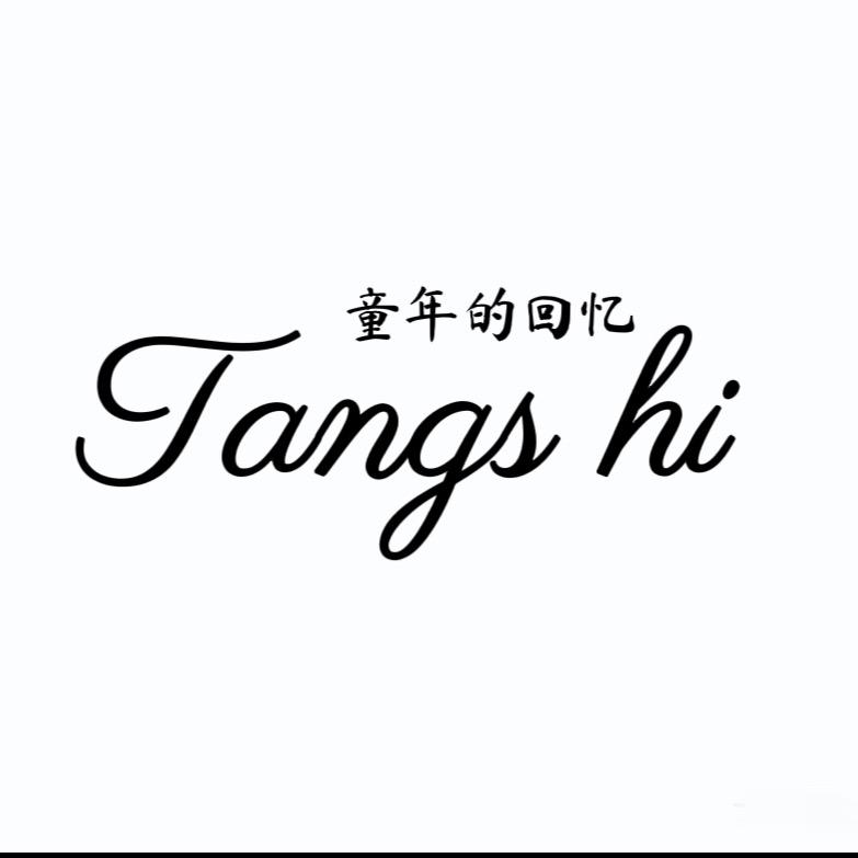 童年的回忆