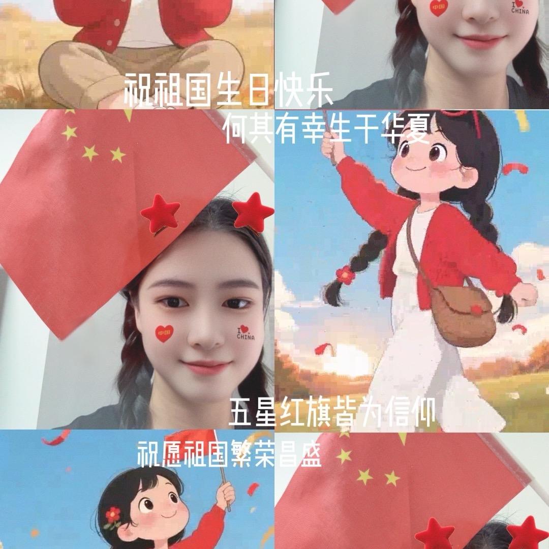 嘉陵南苑福彩店