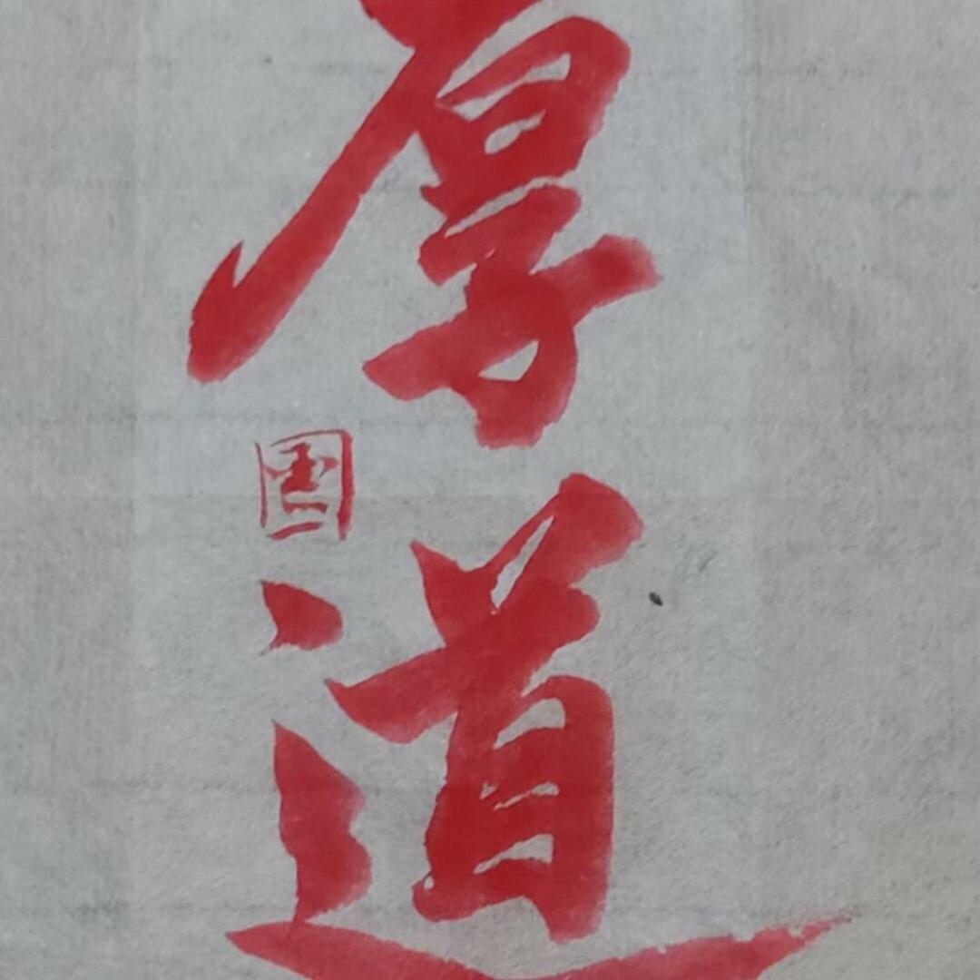 青州小朱电动车
