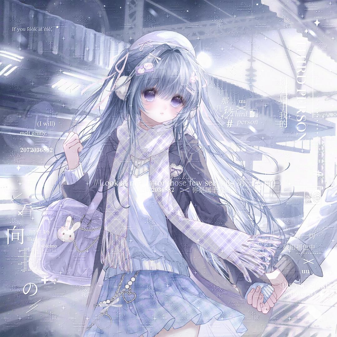 黎麦u