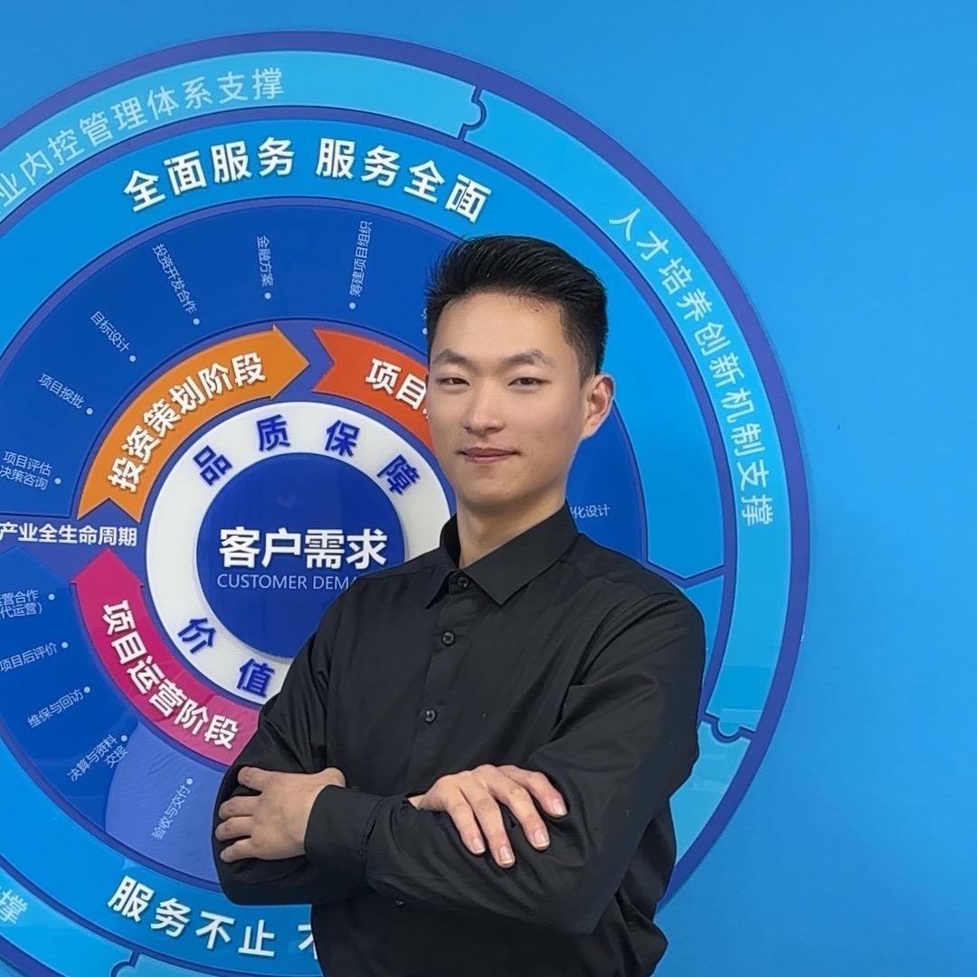 宸霖就业推荐服务中心