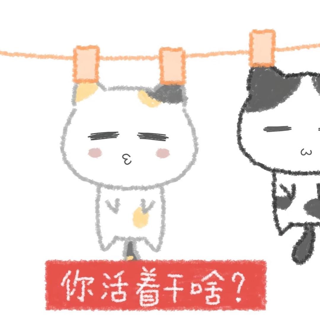 辣椒油不吃辣椒油