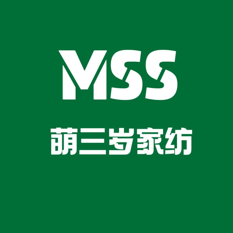 萌三岁家纺