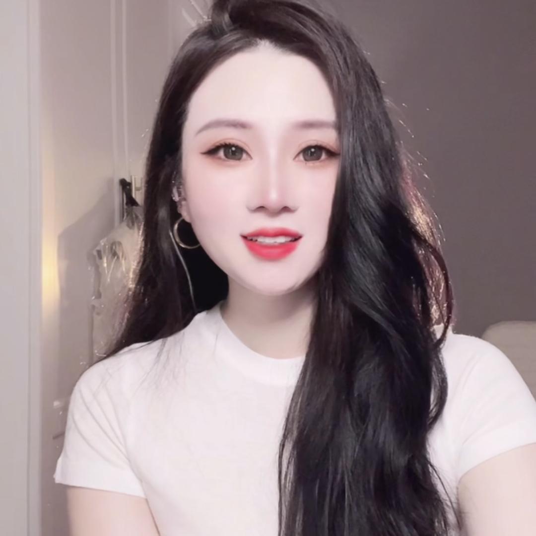 十一&念