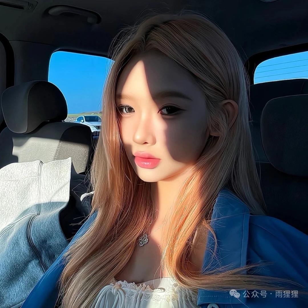 花儿姐的衣橱