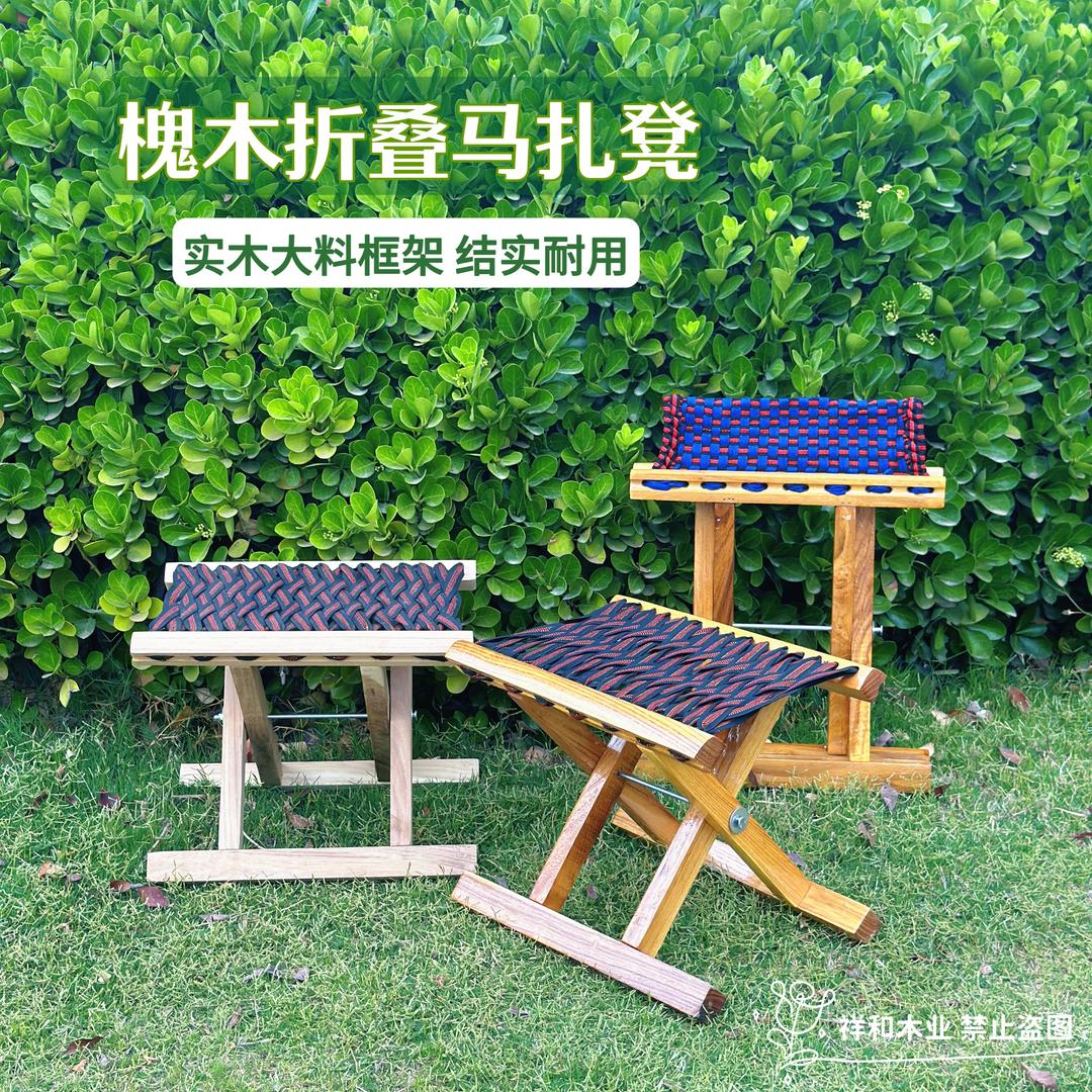 金刚木制品