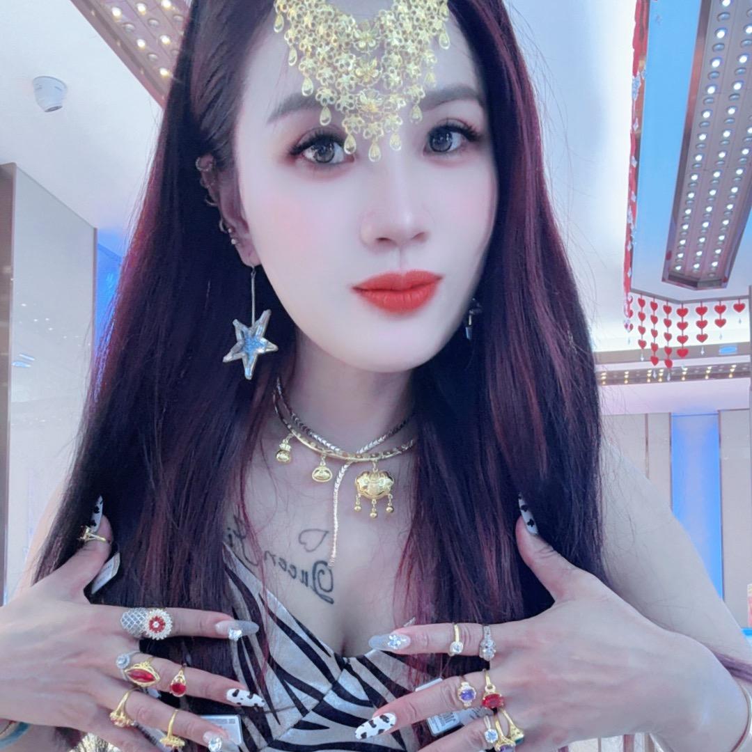 中国金楼(滨海吉华盛超市店)