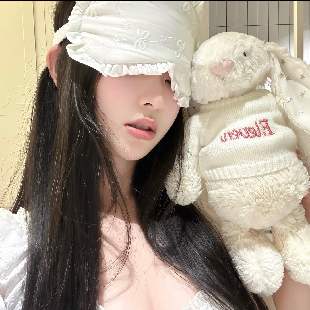 妍