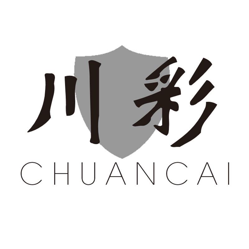 FEIFAN【川彩】毛线