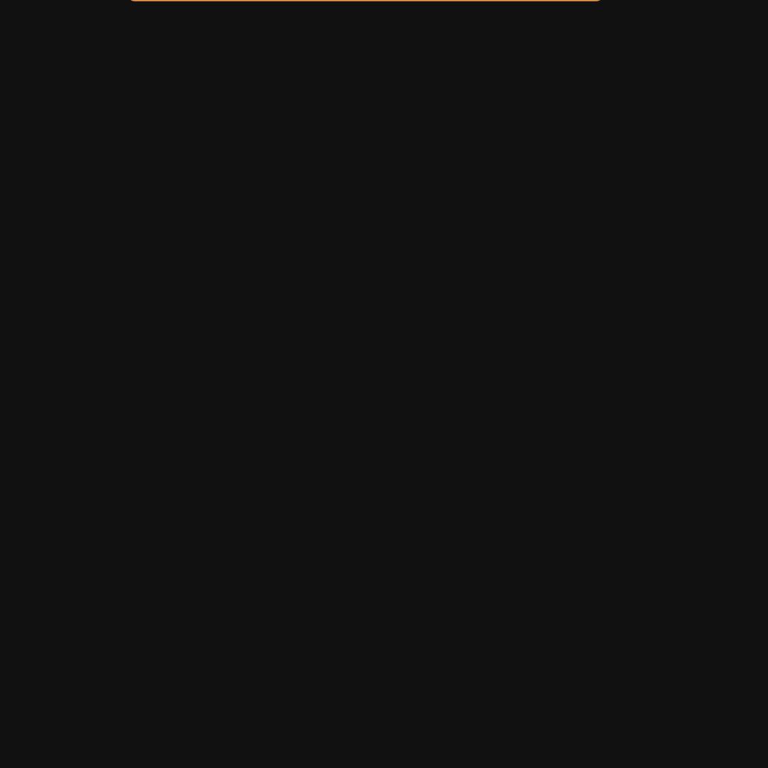 🐏