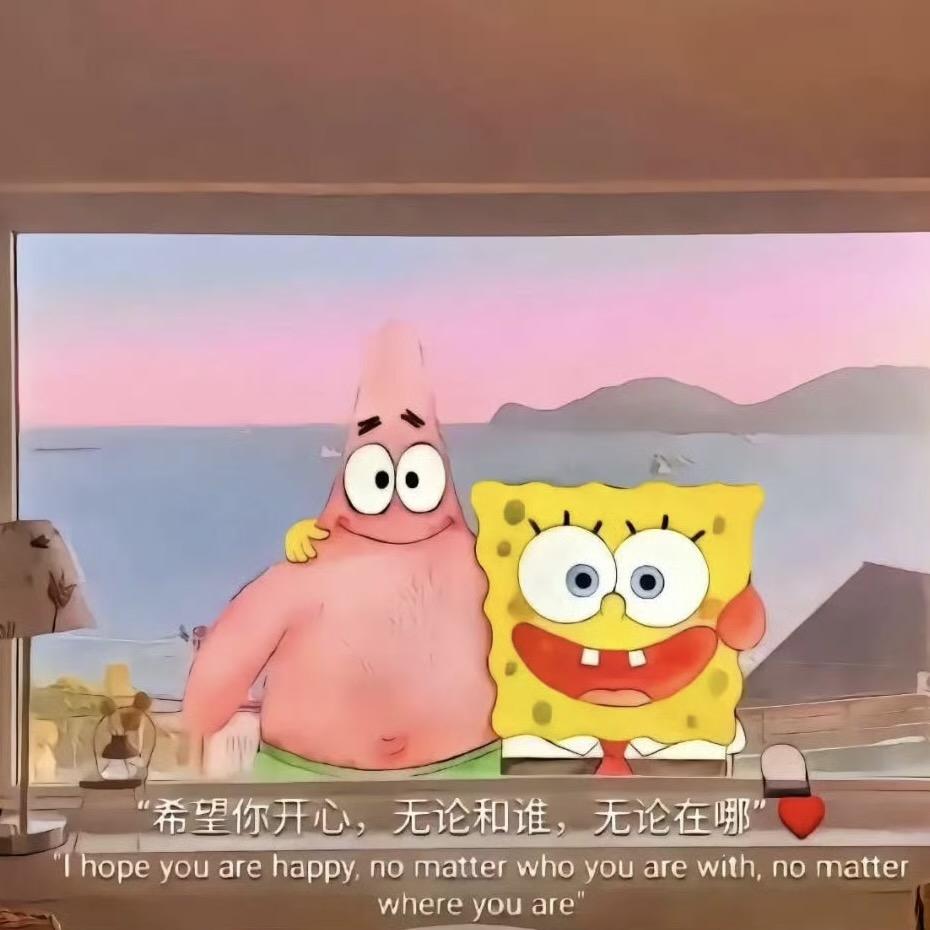 花成花，树成树