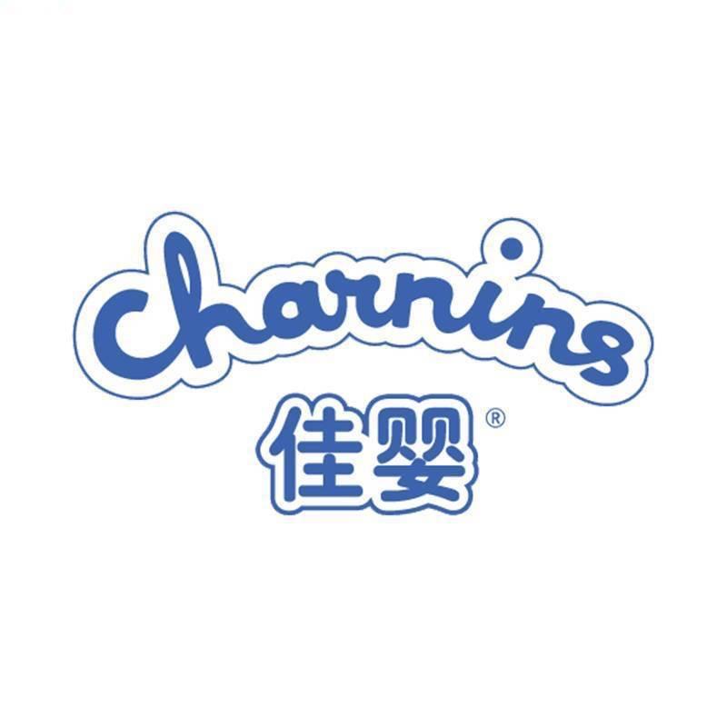 佳婴氧气森林纸尿裤工厂授权号