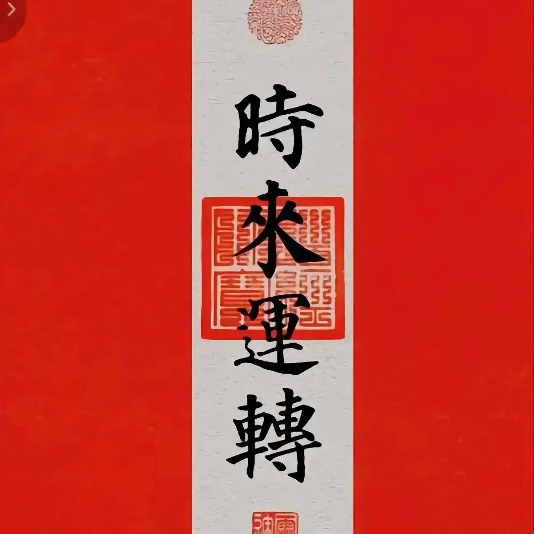 龙淼淼