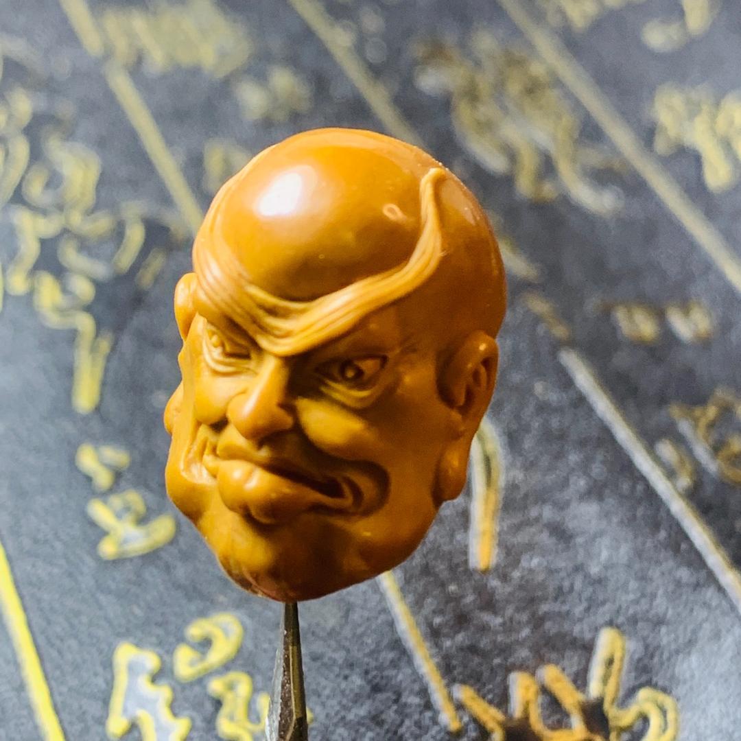 紫陽