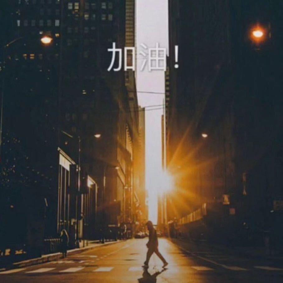 林C选房咨询