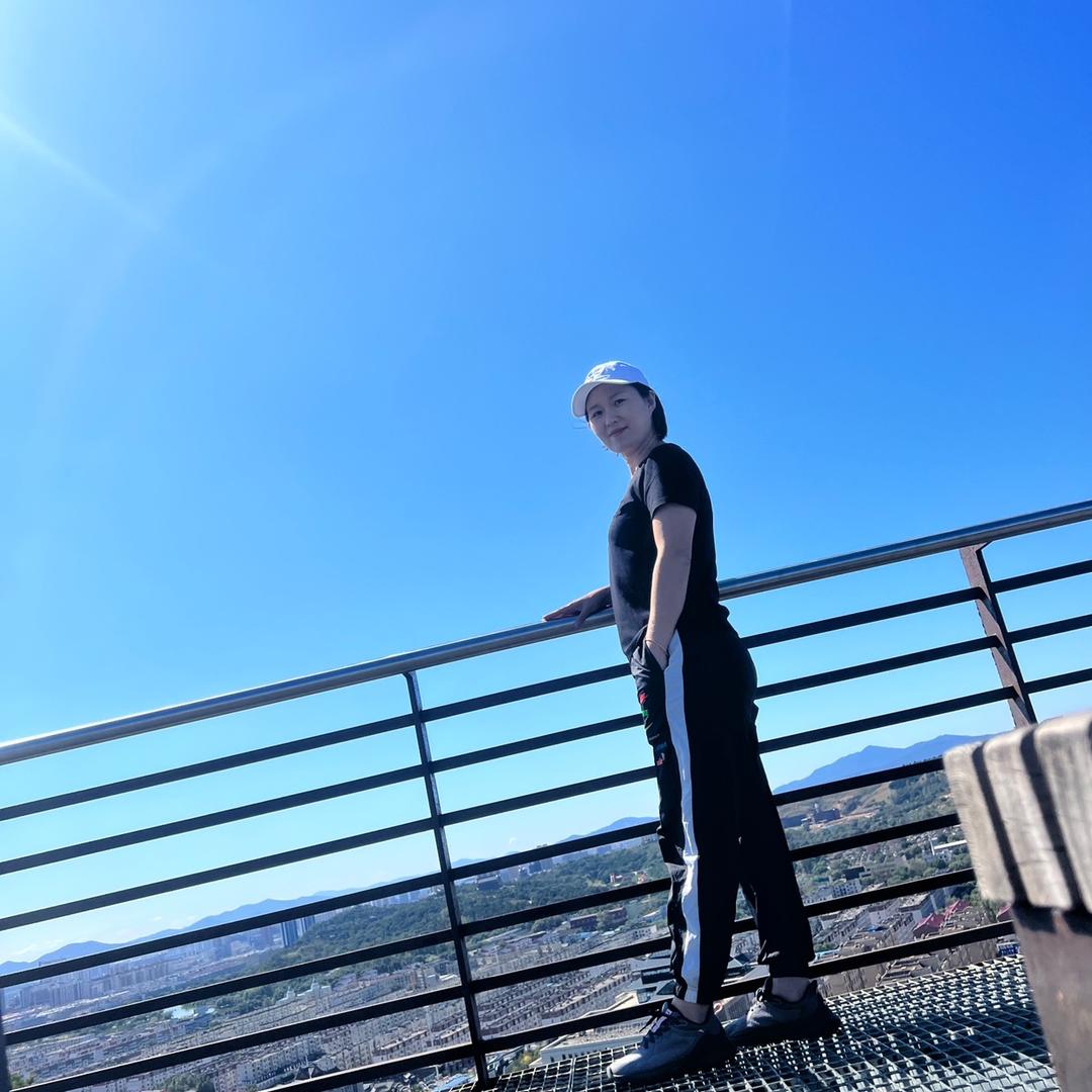 娘子