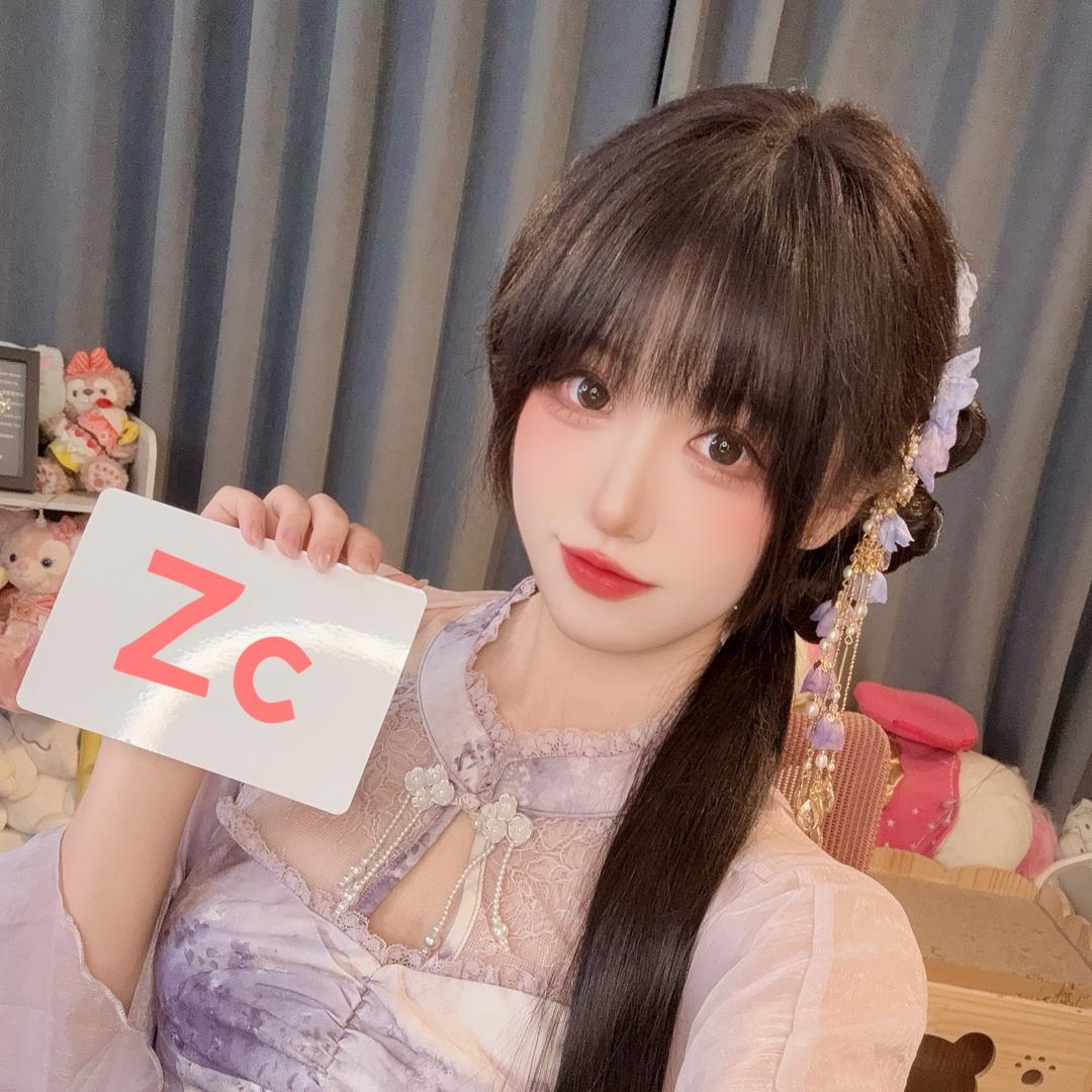 Zc_prAdo ☪︎ⁱᵘ