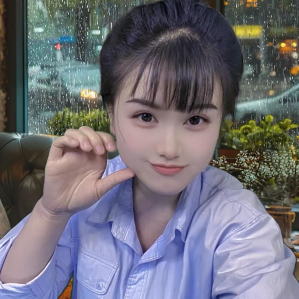 家珍