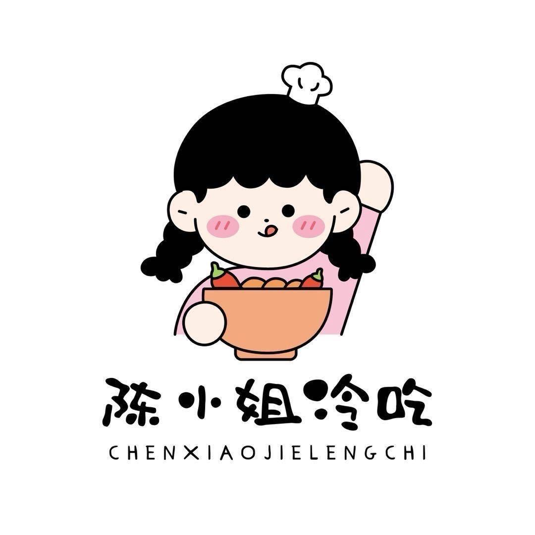 陈小姐私房冷吃