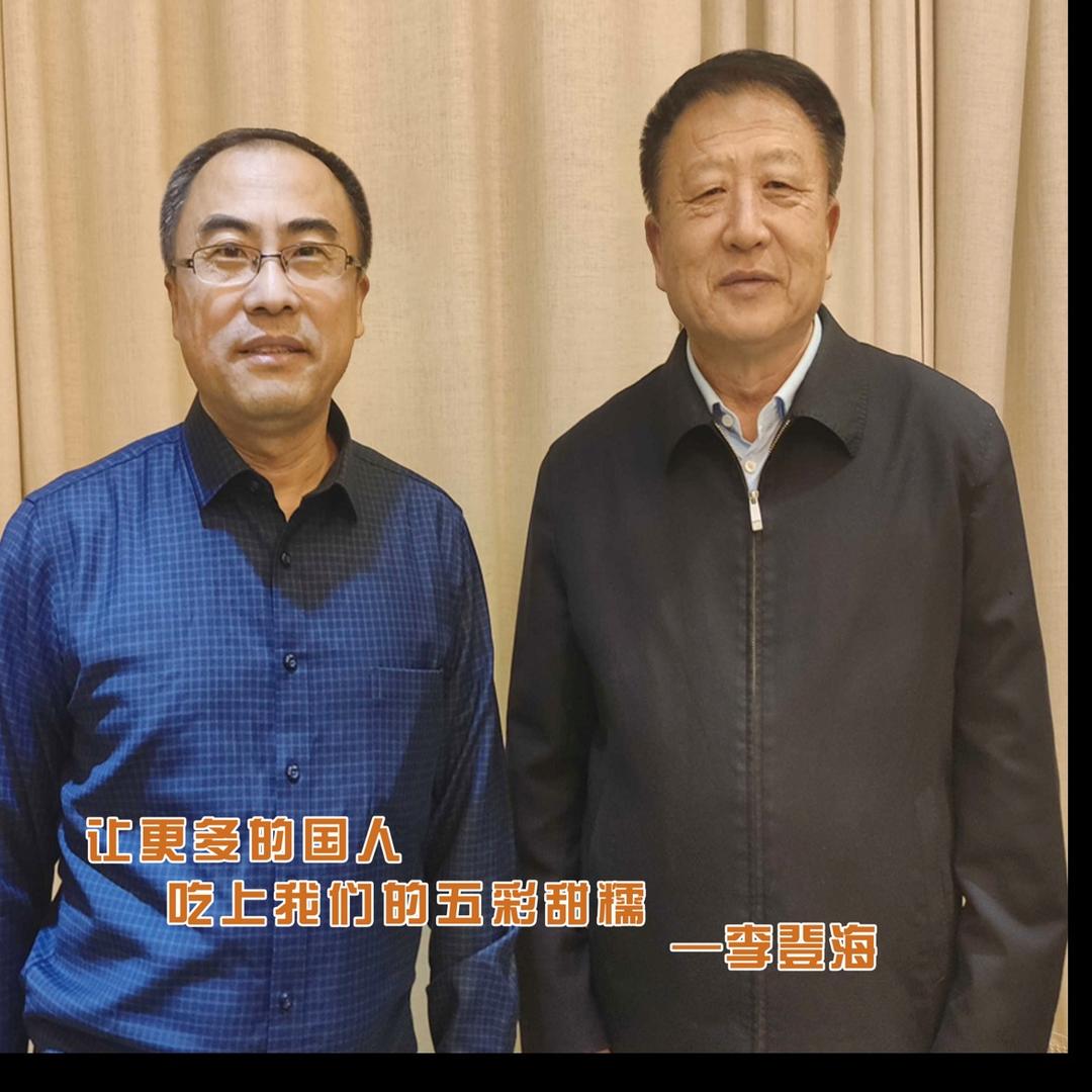 中观农业，只做品质。